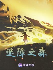 鸡蛋壳有什么用处打一生肖