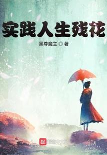 黄历十一月十二日