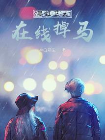 10月19日是农历初几