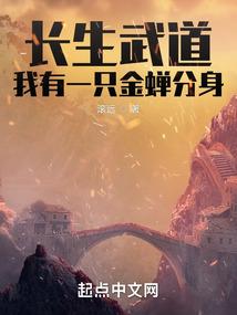 属兔男手机壁纸