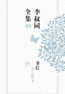 犯太岁运气如何