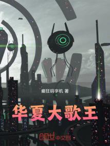 孕妇梦到妇科检查