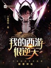 生肖牛的三月运程