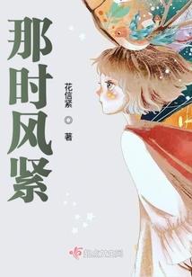 农历正月十月是啥节气