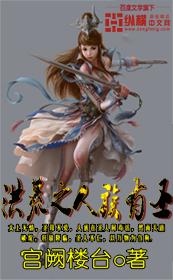 孕妇梦见亲戚打牌