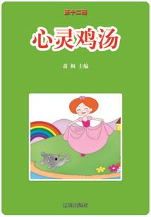 书店起名以及来源简介