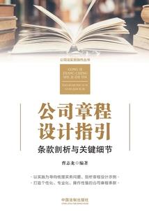有关含义的网名