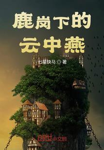 属龙不和的子女属相