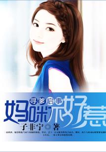 属猪是哪月出生最好