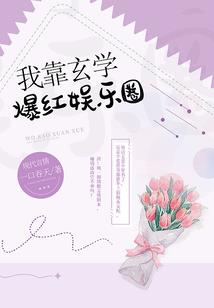 男人亲奶自述