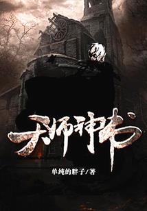 比亚迪海豹4月份销量