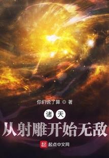 属龙招财的名字