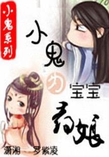 明天阴历农历多少度