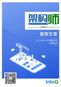 亦鸿含义是什么