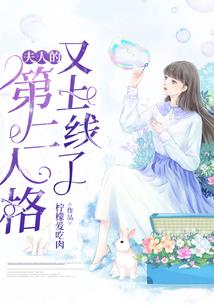 属相哪个属性好点