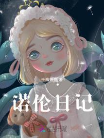 属鼠人的人运势