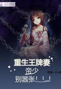 2010年阴历7月26