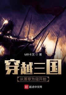 属鸡供关公好吗