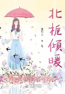 梁平的风水传说有哪些
