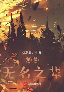 6月份遇到真爱的星座女