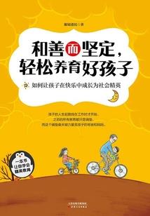 属牛属虎今年运势如何