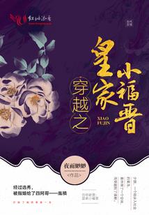 属猪取名家字寓意