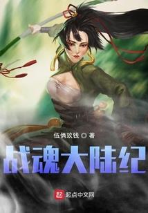 肖猴今年十二月运程