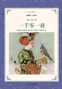 农历多今天多少号