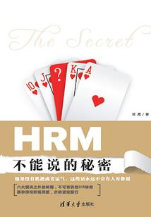 属蛇与属虎生孩子