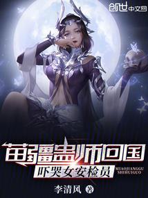 9月9日生肖运程