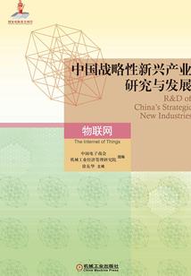 小花小花运气大发