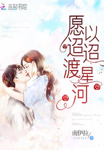 属猴戴葫芦好吗