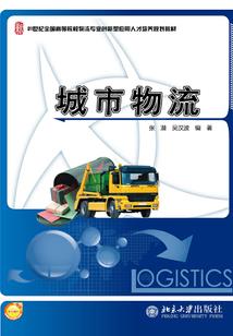 属猪的人能用谊字吗