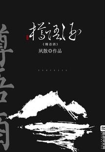 属蛇人梦见蛇爬在肩膀