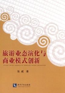 天天农历初几啊