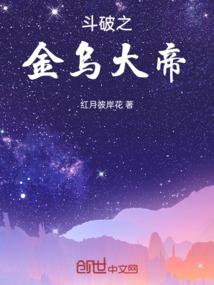 属鼠床头摆向