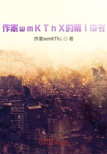 牛属金牛男运势