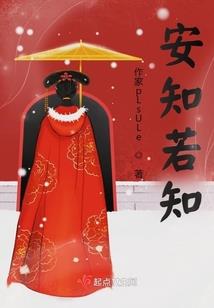 19880809农历