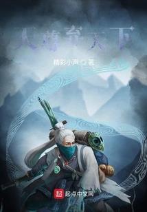 20018年属兔运气