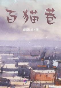 夸耀自己什么生肖最好