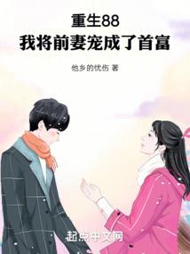 今日属狗幸运生肖是什么