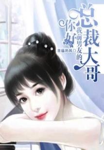 属马跟属马的结婚合吗