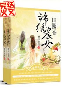 如何查自己搬家的黄历