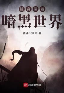 你说说十二星座的