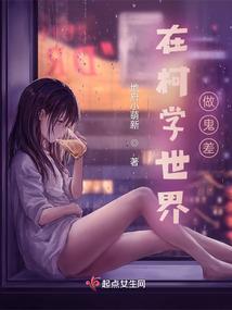 属马和属狗和合不合
