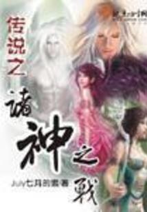 上官财运怎么样