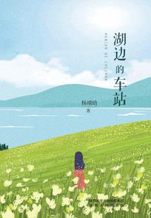 孕妇梦见桃木