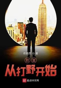 单姓宝宝起名
