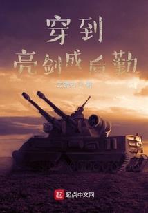 属龙女属蛇