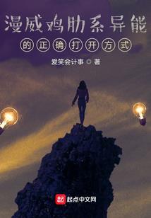 男属虎女属蛇会合吗